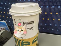-星巴克(成都东站店)