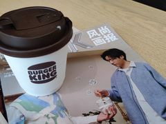 -汉堡王(北京三里屯购物中心)