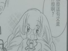 -学习谷日语培训日本留学·多语种外语教学(海淀人大分部)