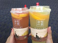 -奈雪的茶(市百一店)