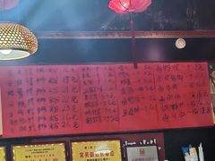 -螺丰汇柳州螺蛳粉(苹果园地铁站F口店)
