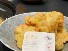 -蘸小院铁锅炖·蘸酱菜·东北菜(怀远门店)
