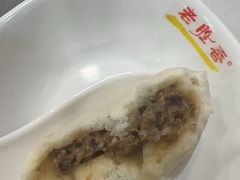 -老胜香包子铺(天津机场店)