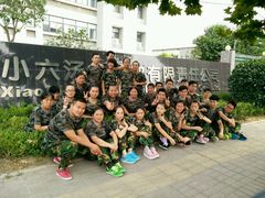 -小六汤包(万和城店)