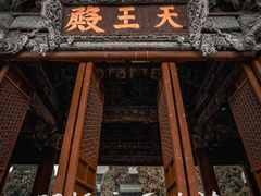 -报恩寺(平武县)