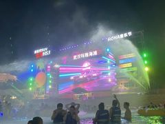 -武汉玛雅海滩水公园