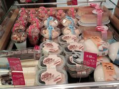 -味多美(民星路店)