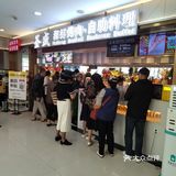 我最喜爱的海鲜烤肉自助