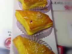 叉烧酥-新大咀港式茶餐厅(宝山万达店)