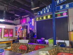 大堂-马路牙子烧烤音乐酒馆(望京店)