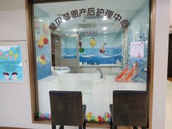 -爱贝蕊恩韩式月子会所(南山店)