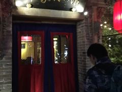 门面-那家小馆•北京菜•烤鸭(中关村店)