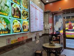 -正宗潮州鱼蛋粉(长寿西路店)