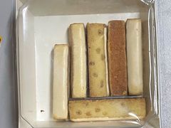 -祥禾饽饽铺·中式糕点(北京来福士店)