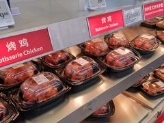 -山姆会员商店(杨桥西路店)