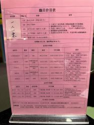 -蹦贝运动中心·蹦床·攀岩·闯关(龙岗店)