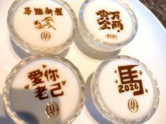 -2046湘味厨房(深圳湾店)