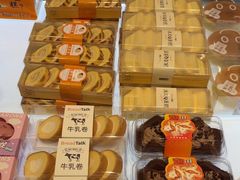 -面包新语(宝龙店)