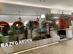 -CRAZYONES克芮旺斯西班牙餐厅(龙湖金沙天街店)