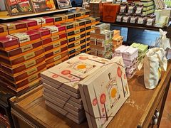 -黄远堂凤梨酥·伴手礼(中山路六店)
