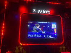 -Z-PARTY KTV(金太湖店)
