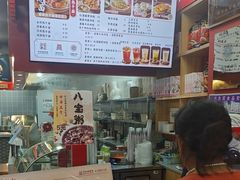 -蔡林记(昙华林泛悦汇店)