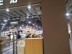 -鹿岛生活(熙地港店)