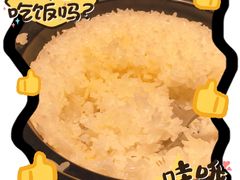 -谷田稻香·砂锅菜(汇暻广场店)