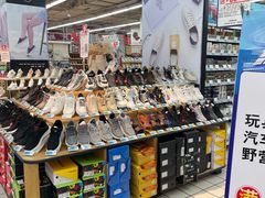 -大润发(鹤山店)