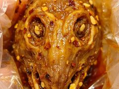 -嘉州鲜知味钵钵鸡(奎星楼店)