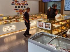 -太原面食店(解放路店)