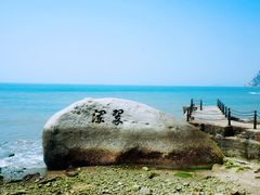 -崂山仰口游览区