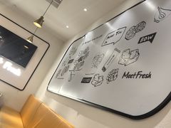 -鲜芋仙(宝地广场店)