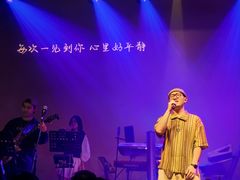 -KEZEE Music Live
