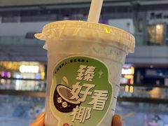 -炖物24章·顺时轻养茶(杭州保利时光里店)