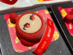 -海底捞火锅(名门店)