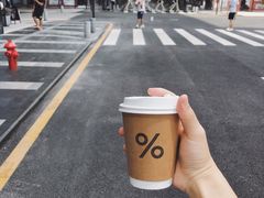 -% Arabica阿拉比卡咖啡(深圳湾万象城店)