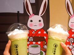 -鹏欣水游城