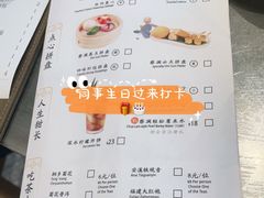 -蔡澜点心·粤菜(万菱汇店)
