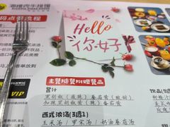-海维克牛排馆HIGHWIC(右岸环宇坊店)