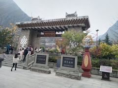 -甘堡藏寨