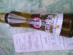 -欧亚超市(站前店)