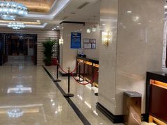 -天伦松鹤大饭店·欣妮咖啡