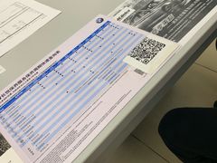 -上德宝骏宝马5S店