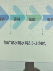 -爱贝蕊恩韩式月子会所(南山店)