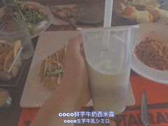 -造精酿餐厅
