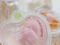 -沃尔玛(星湖商业城店)
