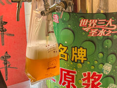 -山海菜馆·海肠捞饭·青岛菜(栈桥店)