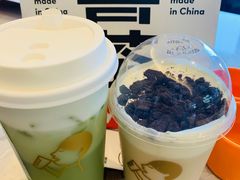 -喜茶(北京三里屯太古里店)