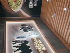 -马记永·兰州牛肉面(3019君尚店)